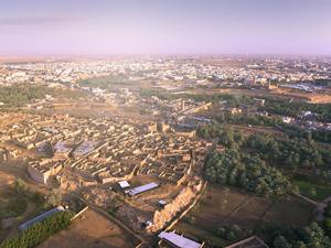 Central Area of Addiriyyah